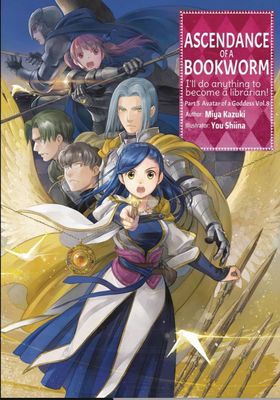 ASCENDANCE OF A BOOKWORM PART 5 LIGHT NOVEL TP VOL 08