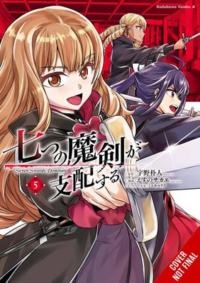 REIGN OF THE SEVEN SPELLBLADES GN VOL 05