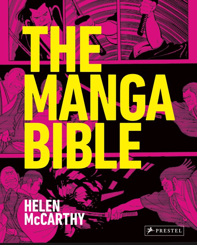 THE MANGA BIBLE