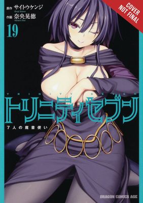 TRINITY SEVEN 7 MAGICIANS GN VOL 19 (MR)