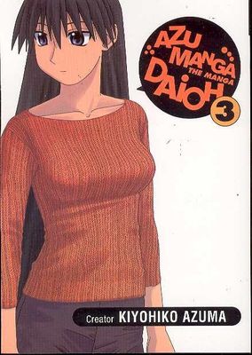 AZUMANGA DAIOH MANGA TP VOL 03