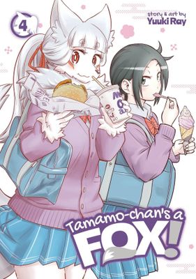 TAMAMO CHANS A FOX GN VOL 04