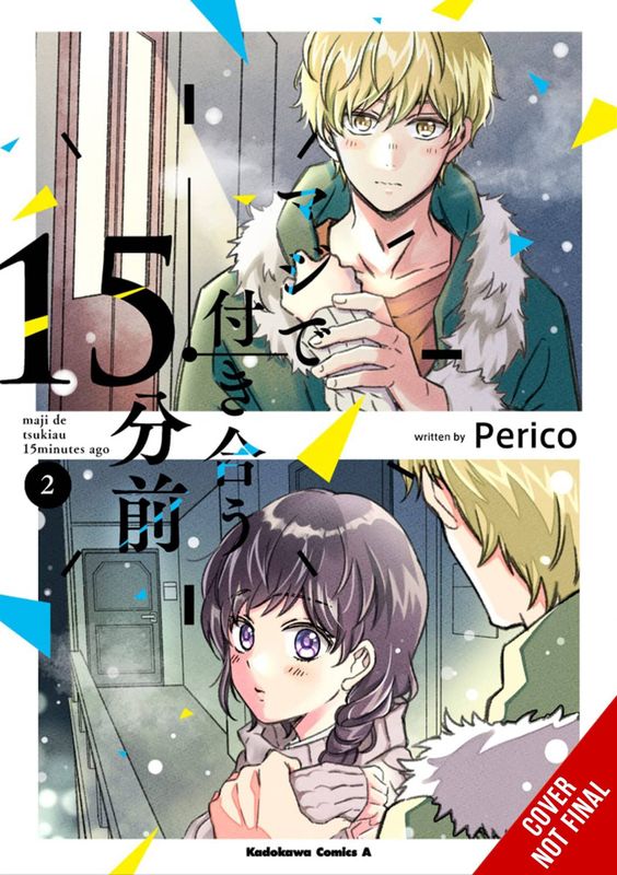 FIFTEEN MINUTES BEFORE WE REALLY DATE GN VOL 02