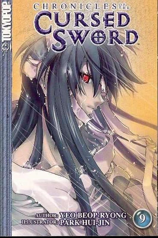 CHRONICLES OF THE CURSED SWORD GN VOL 09 (OF 27)