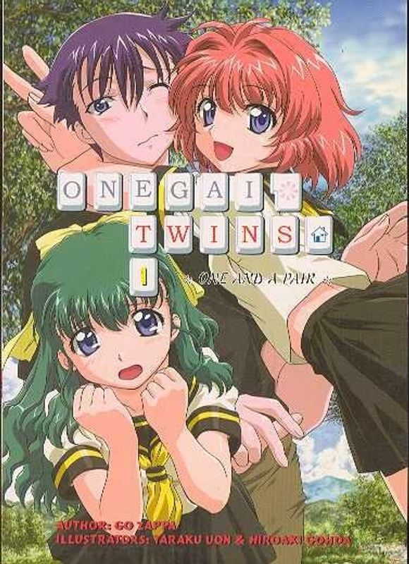 ONEGAI TWINS NOVEL VOL 01