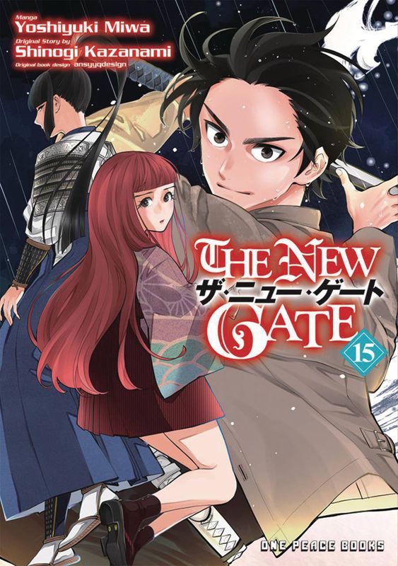 NEW GATE MANGA GN VOL 15 