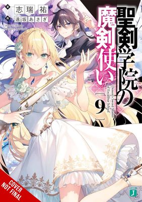 DEMON SWORD MASTER EXCALIBUR ACADEMY NOVEL SC VOL 09