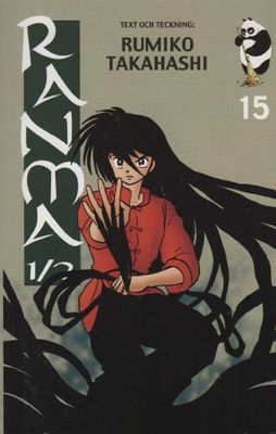RANMA 1/2 15