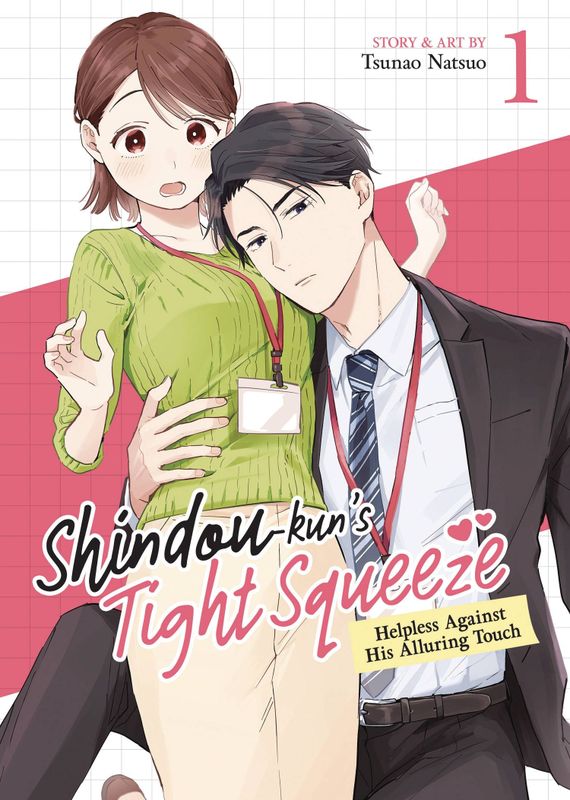 SHINDOU KUNS TIGHT SQUEEZE GN VOL 01 