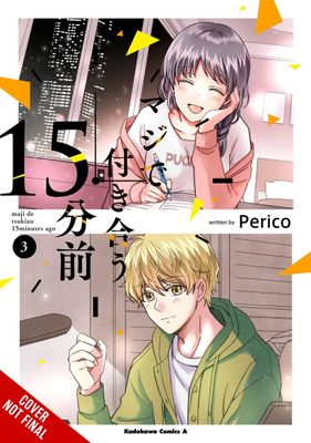FIFTEEN MINUTES BEFORE WE REALLY DATE GN VOL 03