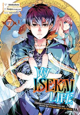MY ISEKAI LIFE GN VOL 07