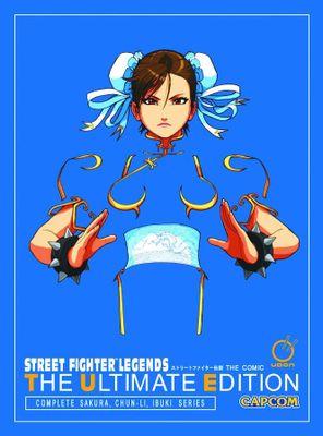 STREET FIGHTER LEGENDS ULTIMATE EDITION TP