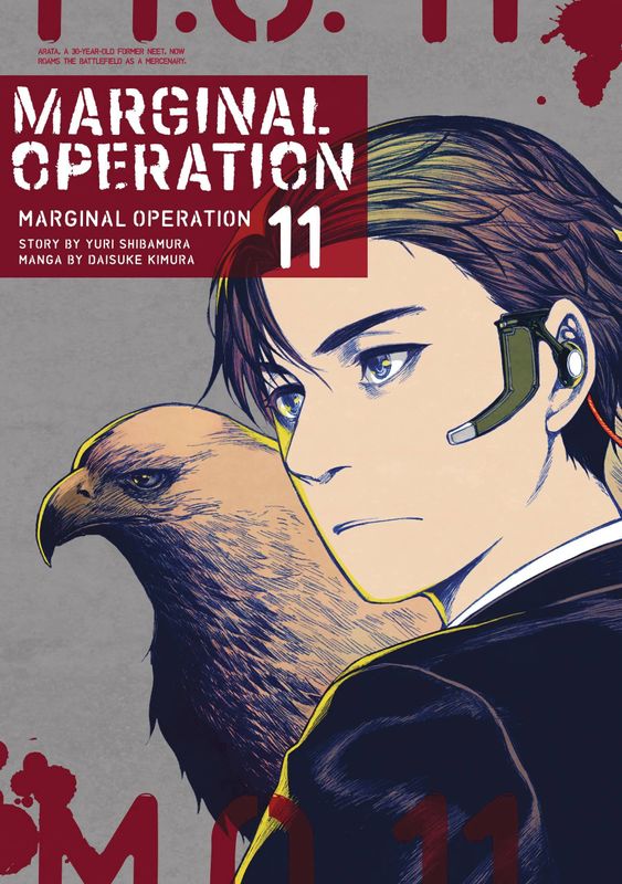 MARGINAL OPERATION GN VOL 11