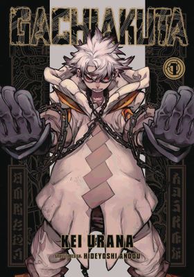 GACHIAKUTA GN VOL 01