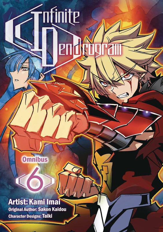 INFINITE DENDROGRAM OMNIBUS GN VOL 06 