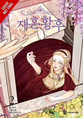 REMARRIED EMPRESS GN VOL 02