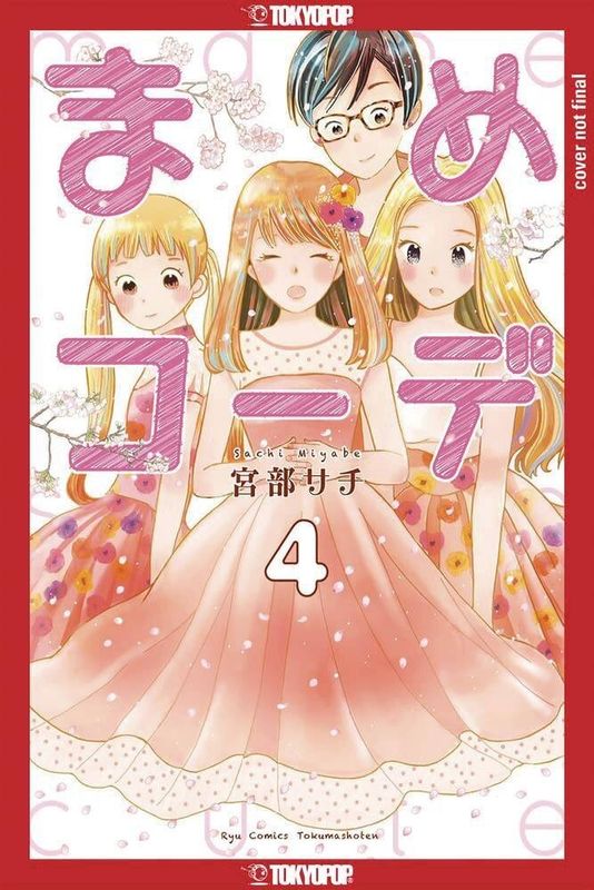 MAME COORDINATE TP VOL 04