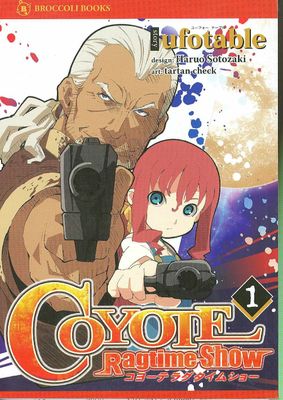 COYOTE RAGTIME SHOW GN VOL 01 (MR)
