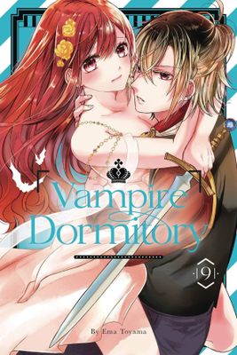 VAMPIRE DORMITORY GN VOL 11