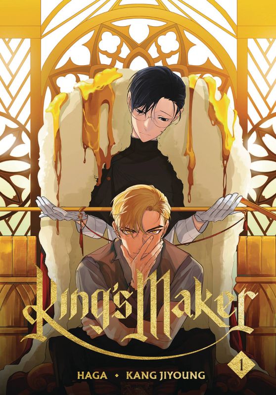 KINGS MAKER GN VOL 01 