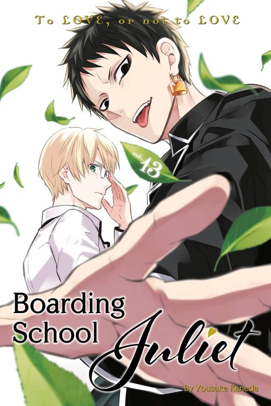 BOARDING SCHOOL JULIET GN VOL 13
