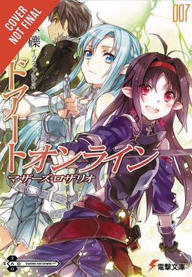 SWORD ART ONLINE NOVEL VOL 07 MOTHERS ROSARY