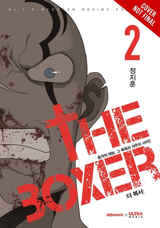THE BOXER GN VOL 02