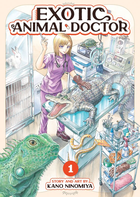 EXOTIC ANIMAL DOCTOR VOL. 1