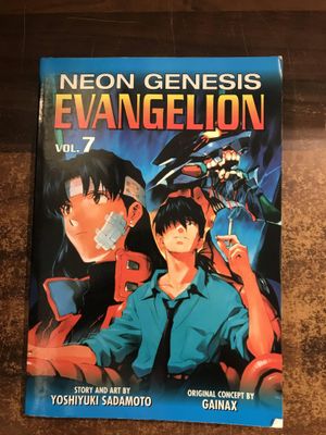 NEON GENESIS EVANGELION TP VOL 07