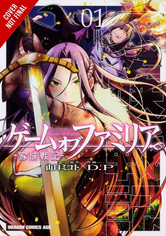 GAME OF FAMILIA FAMILY SENKI GN VOL 01