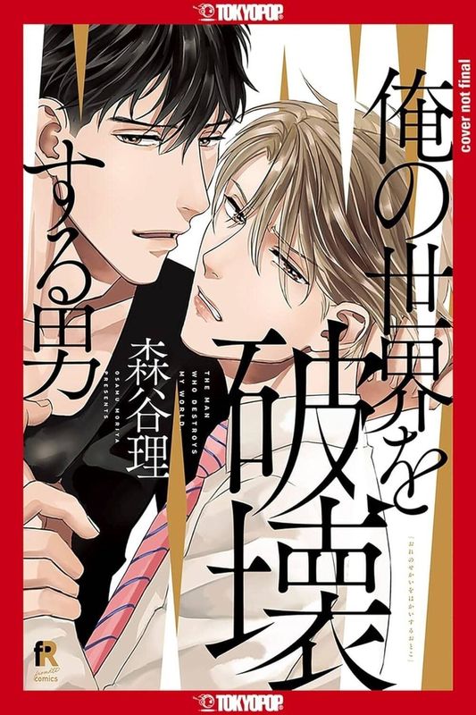 MAN WHO SHATTERED MY WORLD (A)