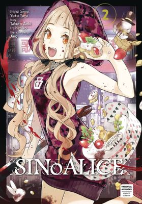SINOALICE GN VOL 02