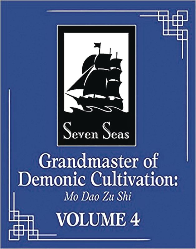 GRANDMASTER DEMONIC CULTIVATION MO DAO ZU SHI NOVEL VOL 04
