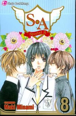 SA GN VOL 08