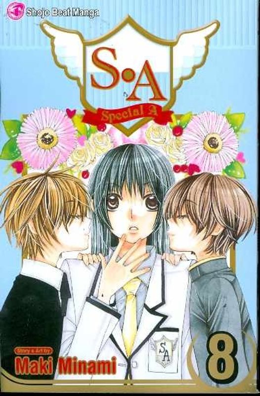 SA GN VOL 08