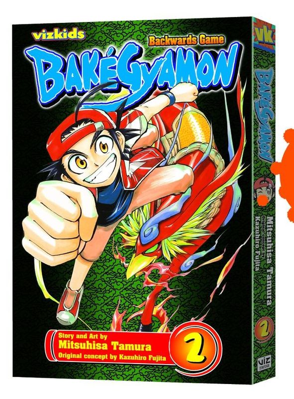 BAKEGYAMON GN VOL 02