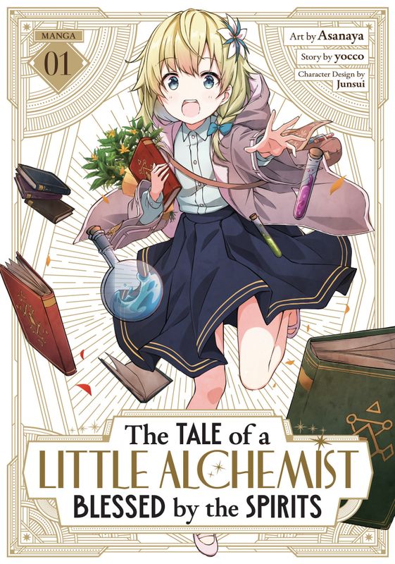 THE TALE OF A LITTLE ALCHEMIST BLESSED BY THE SPIRITS (MANGA) VOL. 1