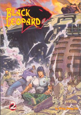 BLACK LEOPARD GN #2