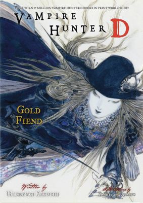 VAMPIRE HUNTER D TP VOL 30 GOLD FIEND PT 1&2