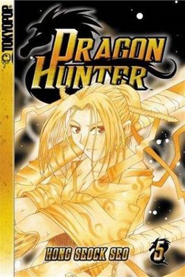 DRAGON HUNTER GN VOL 05 (OF 19)
