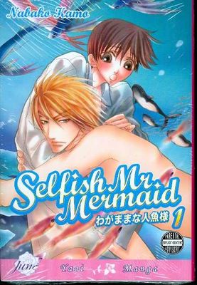 SELFISH MR MERMAID GN VOL 01 (OF 2) (MR)