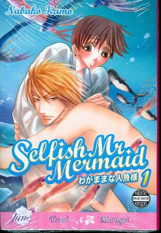 SELFISH MR MERMAID GN VOL 01 (OF 2) (MR)