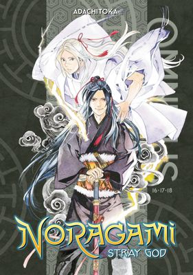 NORAGAMI OMNIBUS GN VOL 06