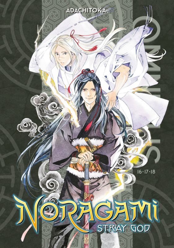 NORAGAMI OMNIBUS GN VOL 06