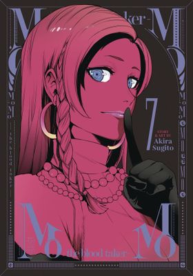 MOMO BLOOD TAKER GN VOL 07