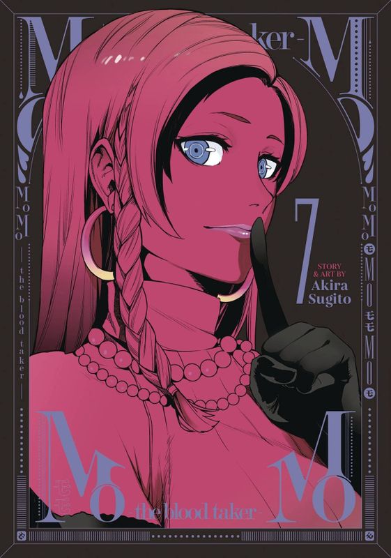 MOMO BLOOD TAKER GN VOL 07
