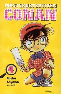 MÄSTERDETEKTIVEN CONAN 04 - MANGA