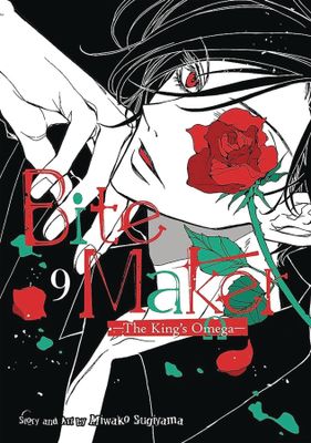 BITE MAKER KINGS OMEGA GN VOL 09