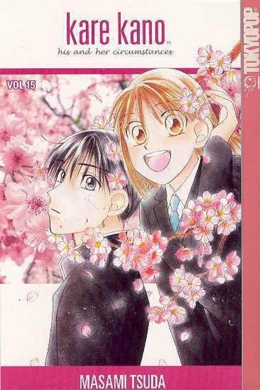 KARE KANO GN VOL 15