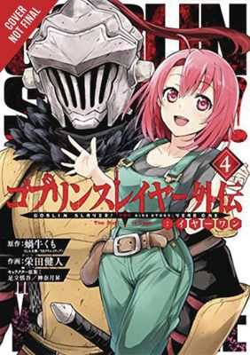 GOBLIN SLAYER SIDE STORY YEAR ONE GN VOL 04 (MR)